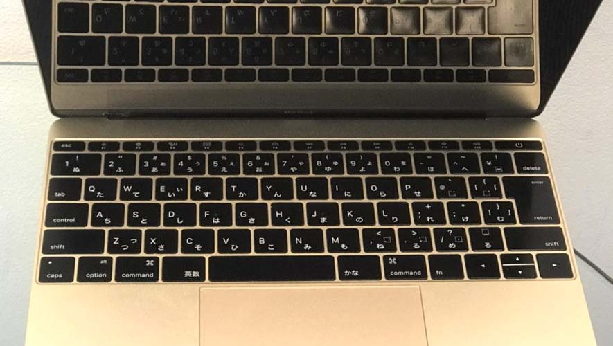 Mac Book(Pro・Air)が水没・水濡れしてしまった時の解決方法