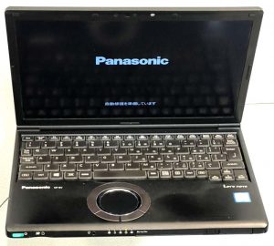 Crcエラー 巡回冗長検査エラー とは Hdd修復方法 Atデータ復旧メディア Crcエラー 巡回冗長検査エラー とは Hdd修復方法 Atデータ復旧メディア