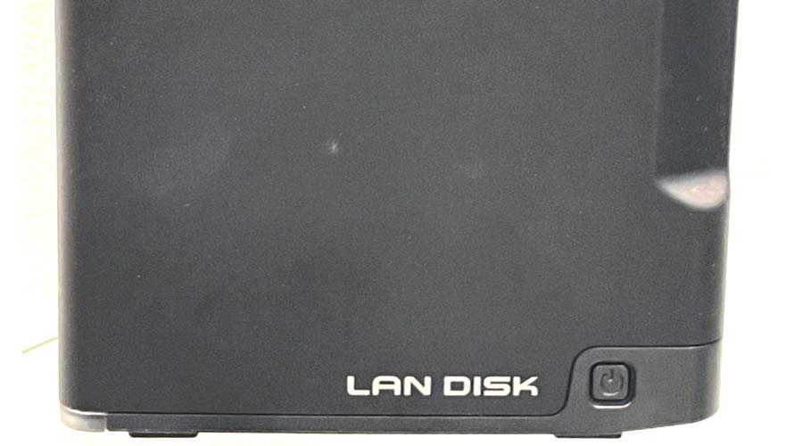 LANDISKに接続できない時の対処方法