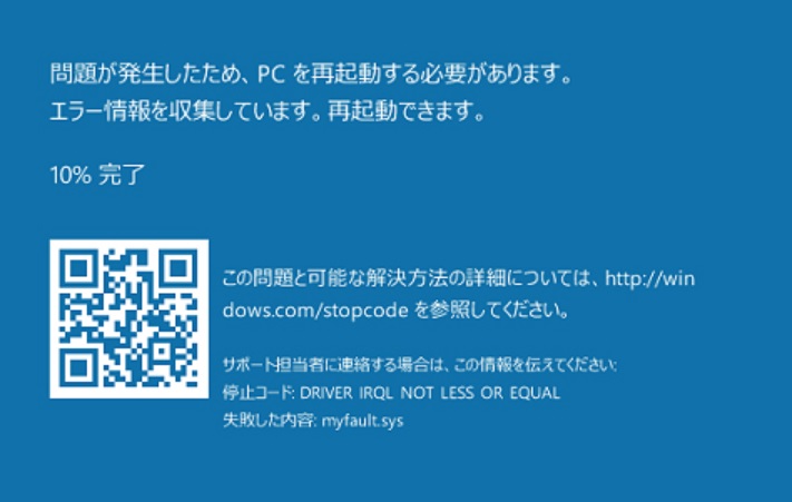 win240220 8