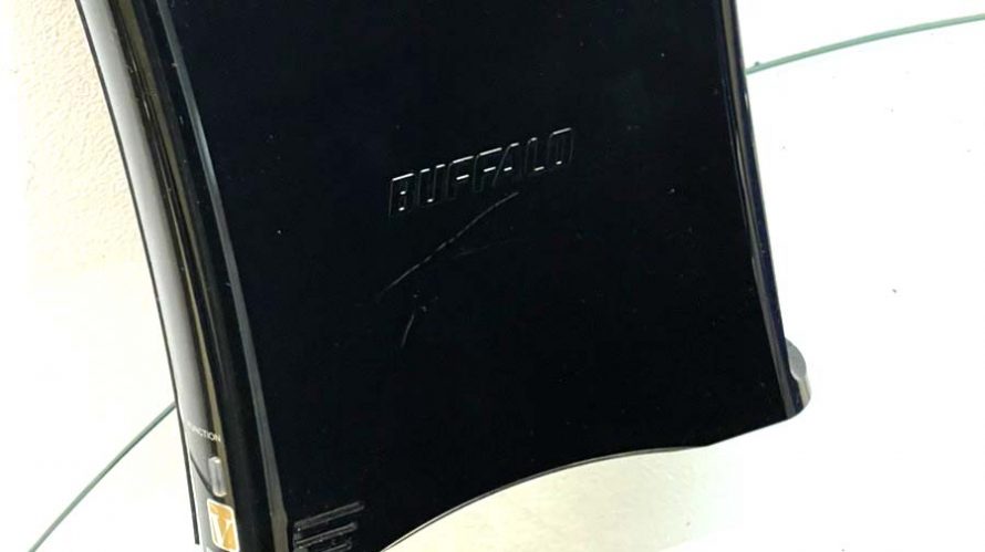 Linkstationが赤ランプ 赤点滅 点灯 になってしまった場合の対処方法を紹介 Atデータ復旧メディア