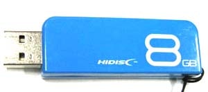 Usbメモリの復旧方法と注意するポイント Atデータ復旧メディア