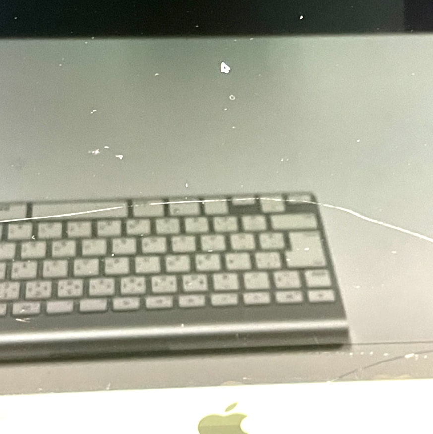 Macがフリーズ 固まった時の対処法 Atデータ復旧メディア
