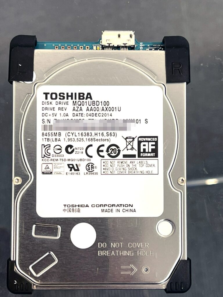 外付けhdd が認識しない 読み込まない場合の復旧方法を紹介 Atデータ復旧メディア