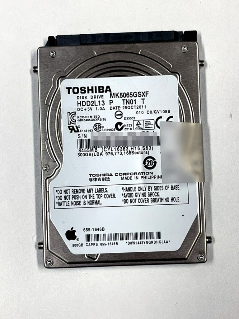 外付けhdd が認識しない 読み込まない場合の復旧方法を紹介 Atデータ復旧メディア