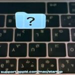 Macの起動時に「はてなマーク」(？フォルダ)が表示された場合の対処方法