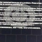 Macが再起動を繰り返す・カーネルパニックが起きた時の対処方法