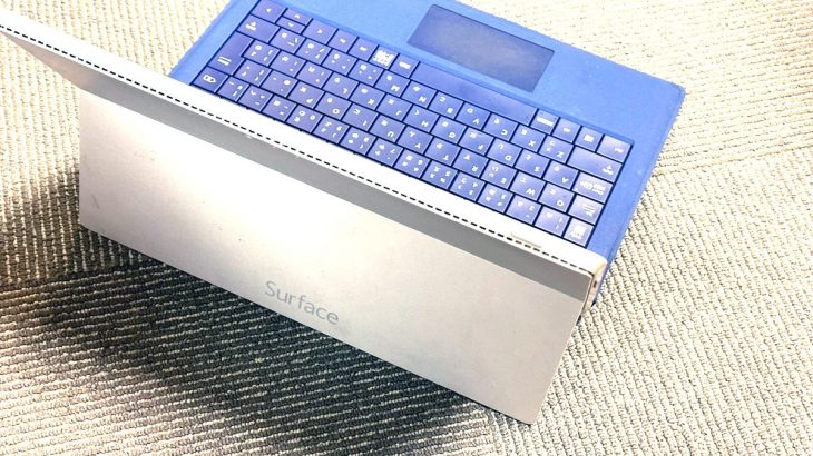 Surfaceが起動しない・電源が入らない時に簡単に試せる対処法を紹介！