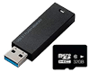 USB SD