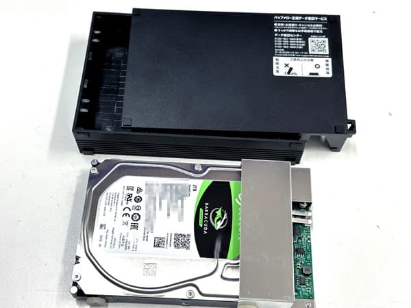 BUFFALO 外付けHDD 2TB HD-NRLD2.0U3-BA Buffalo HD-NRLD2.0U3-BA 2TB